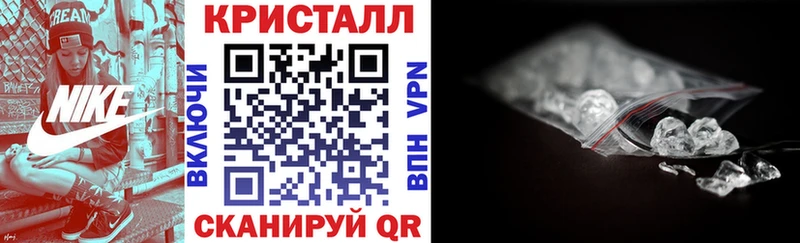 Амфетамин VHQ Южноуральск