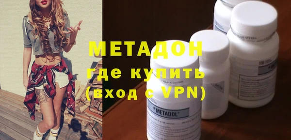 эйфоретик Куйбышев