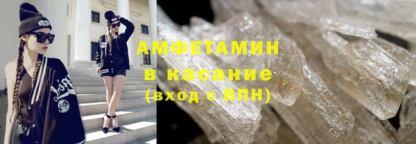 герыч Кукмор