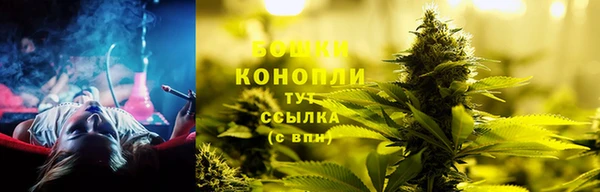 меф Кулебаки
