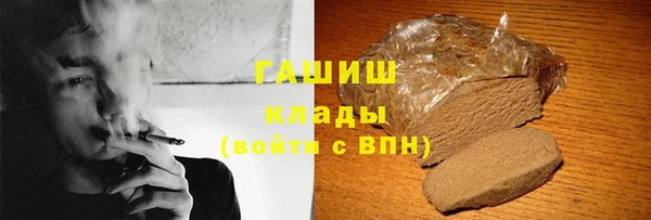 герыч Кукмор