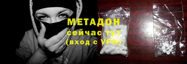 эйфоретик Куйбышев