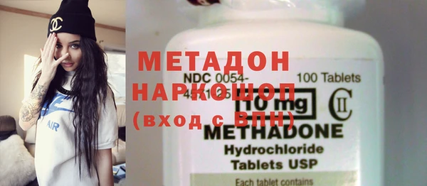 герыч Кукмор