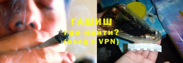 эйфоретик Куйбышев