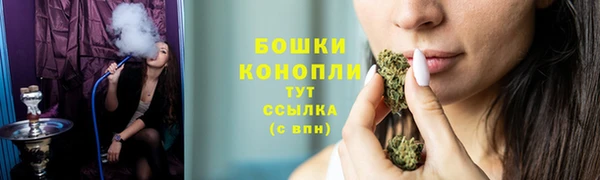 эйфоретик Куйбышев