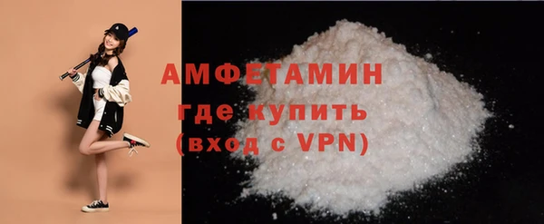герыч Кукмор