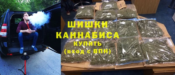 эйфоретик Куйбышев