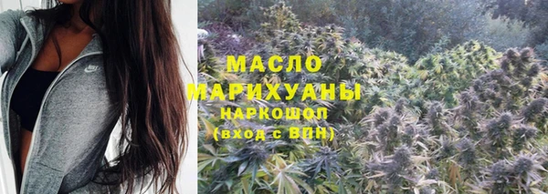 меф Кулебаки