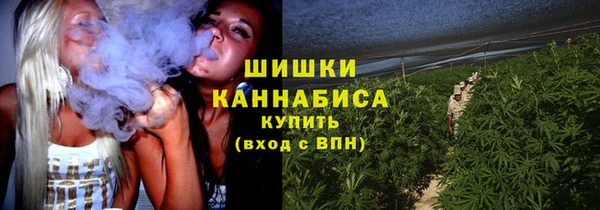меф Кулебаки