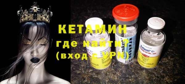 герыч Кукмор