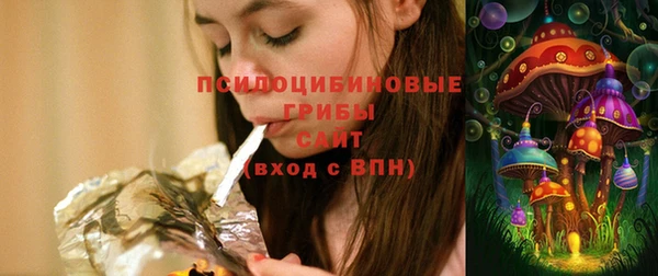 герыч Кукмор