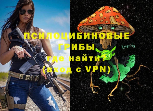 герыч Кукмор