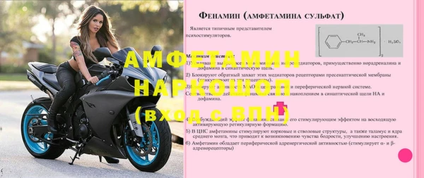 эйфоретик Куйбышев