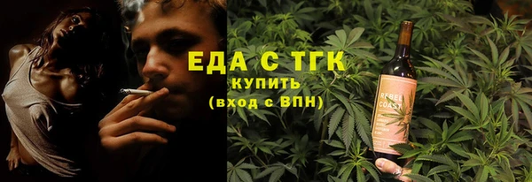 герыч Кукмор