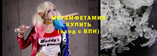 меф Кулебаки