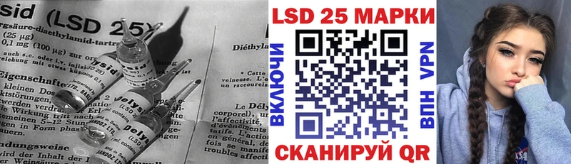 маркетплейс Telegram  Южноуральск  ЛСД экстази ecstasy 