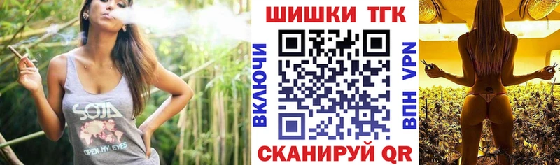 Шишки марихуана индика  Южноуральск 